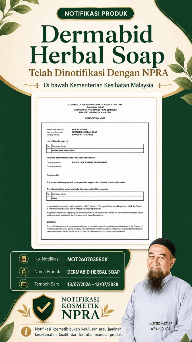 Sijil Pendaftaran KKM